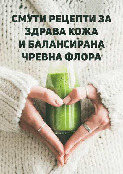 3 Безплатни Бонуса от Taura